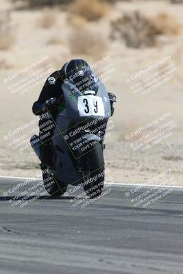 media/Oct-04-2025-CVMA (Sat) [[408bcdd6e4]]/Race 3-Formula UL-American Thunder-CVMA Hooligans/